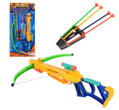 Arbaleta cu 4 Săgeți, 63cm | image