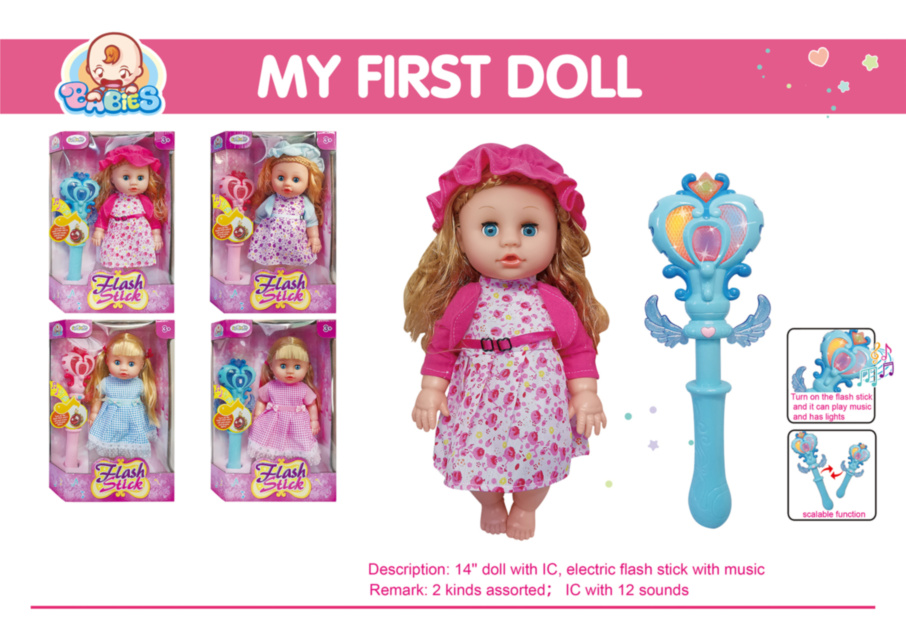 Păpușă Interactivă cu 12 Sunete și Baghetă Magică Electrică