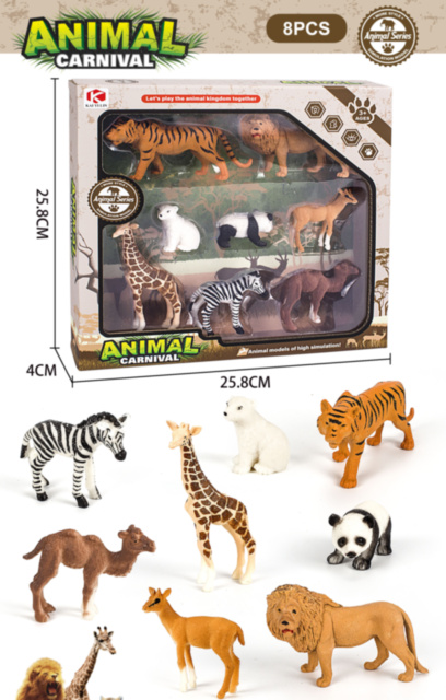 Set 8 Animale din Junglă