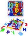 Constructor Puzzle Educativ cu Alfabetul Rusesc