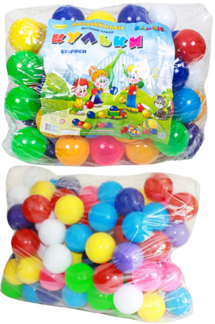 Set 65 Bile Colorate din Plastic, diametru 8cm