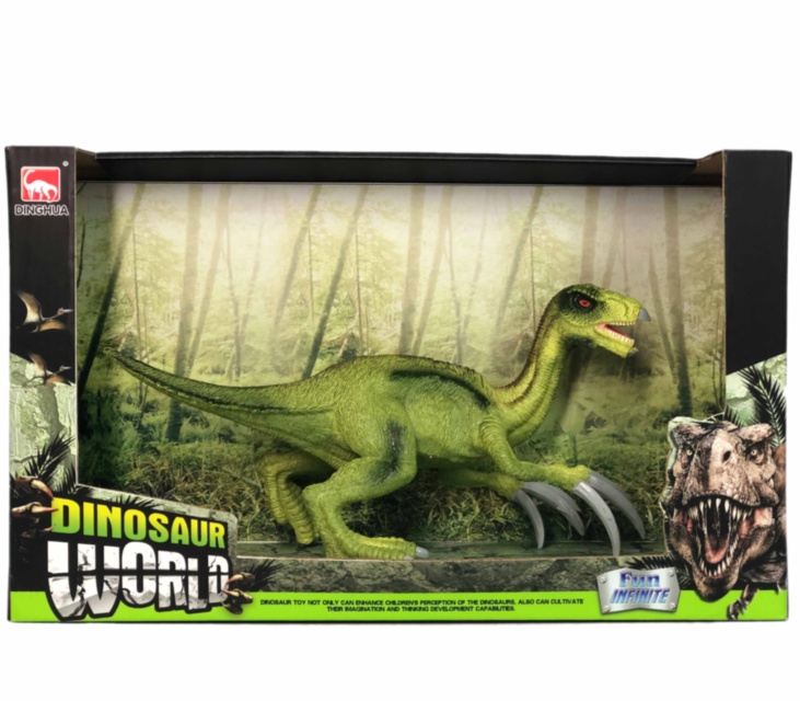 Figurina Dinozaur Therizinosaurus 26cm 