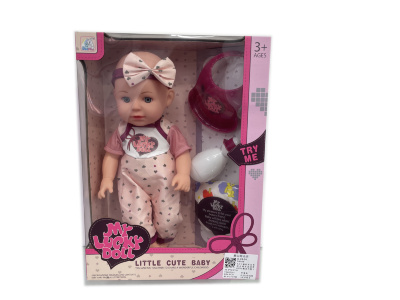 Bebeluș din Vinil cu Sunete, bea apă- face pipi | image