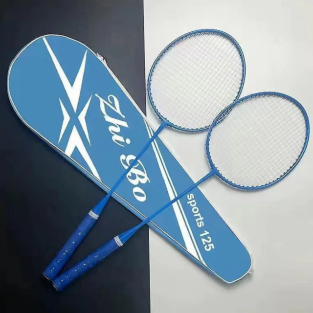 Set Badminton cu 2 Rachete și Husă – Performanță și Viteză