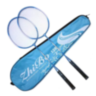 Set Badminton cu 2 Rachete și Husă – Performanță și Viteză