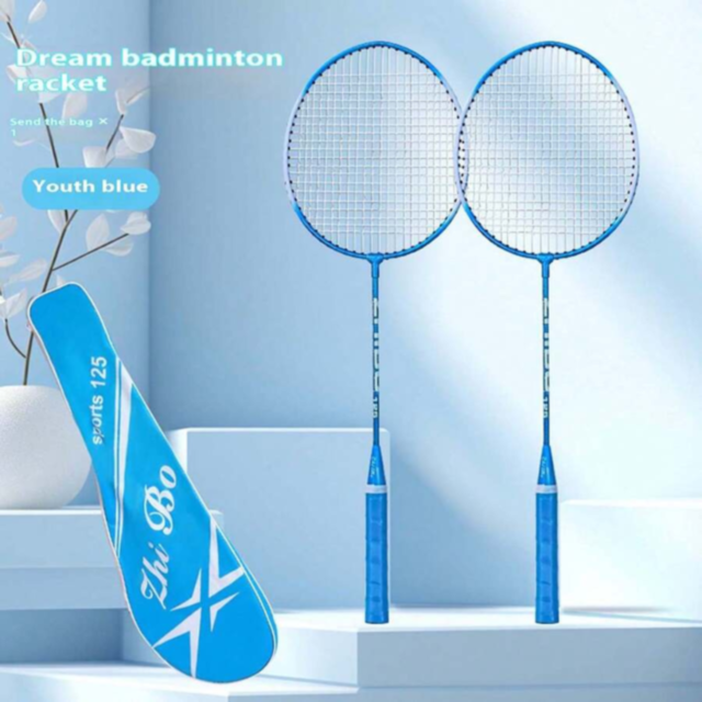 Set Badminton cu 2 Rachete și Husă – Performanță și Viteză