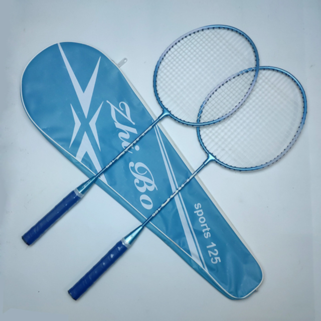 Set Badminton cu 2 Rachete și Husă – Performanță și Viteză