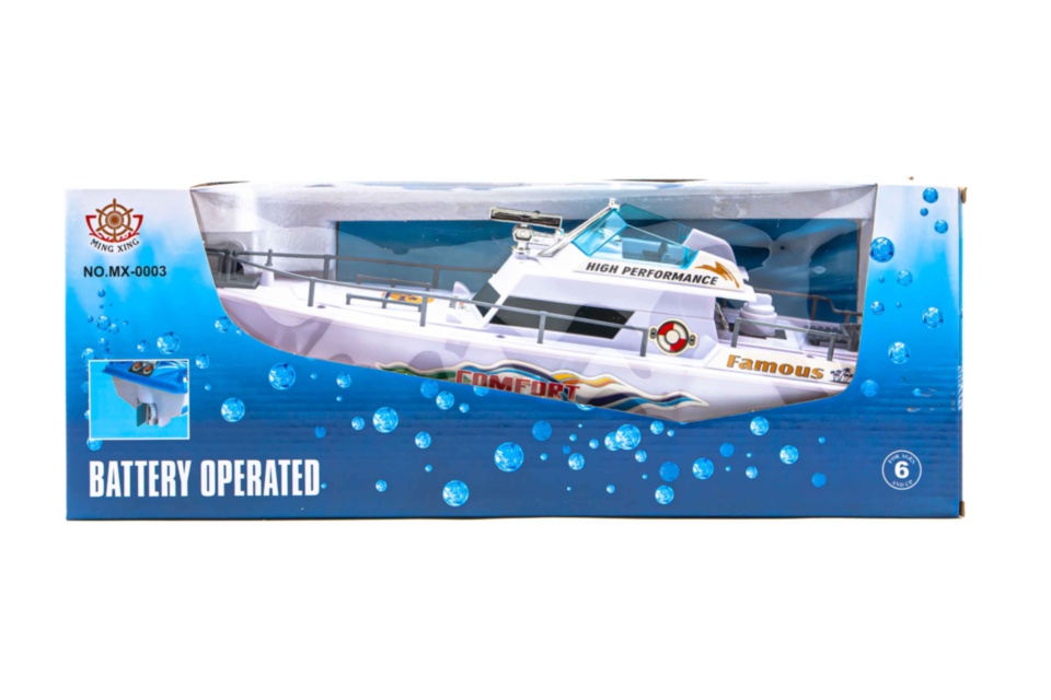 Barcă cu Motor, cu 4 Programe de Mers pe Apă