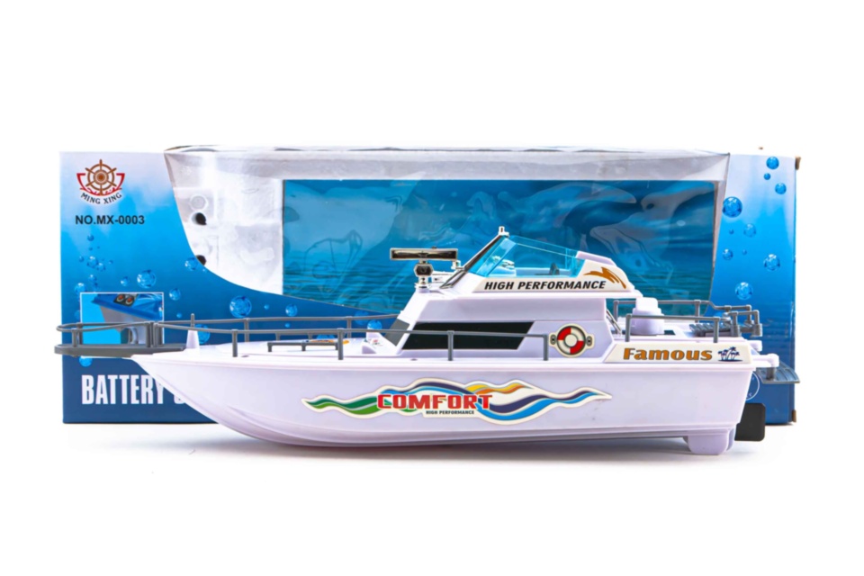 Barcă cu Motor, cu 4 Programe de Mers pe Apă