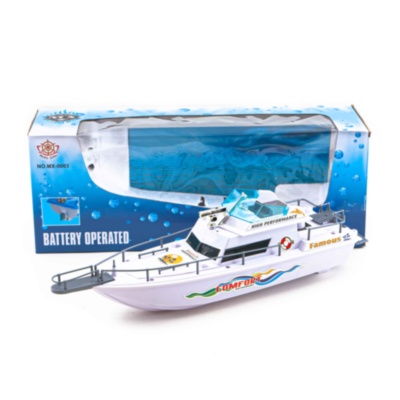 Barcă cu Motor, cu 4 Programe de Mers pe Apă | image