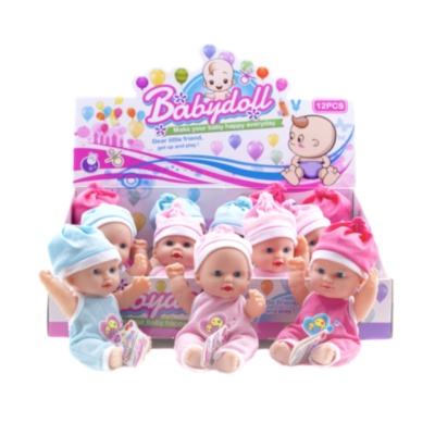 Set 12 Bebeluși, 20cm | image