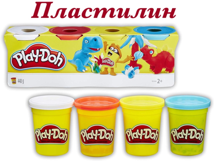 Set Plastilină 4 Culori