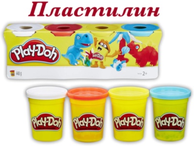 Set Plastilină 4 Culori | image