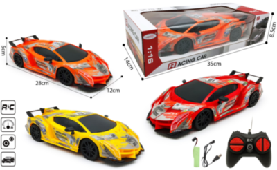 Lamborghini Teleghidat cu Baterii Reîncărcabile | image