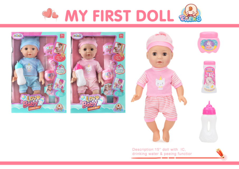 Bebelușul Interactiv cu 12 Sunete Realiste și Sticluță, face pi-pi la oliță