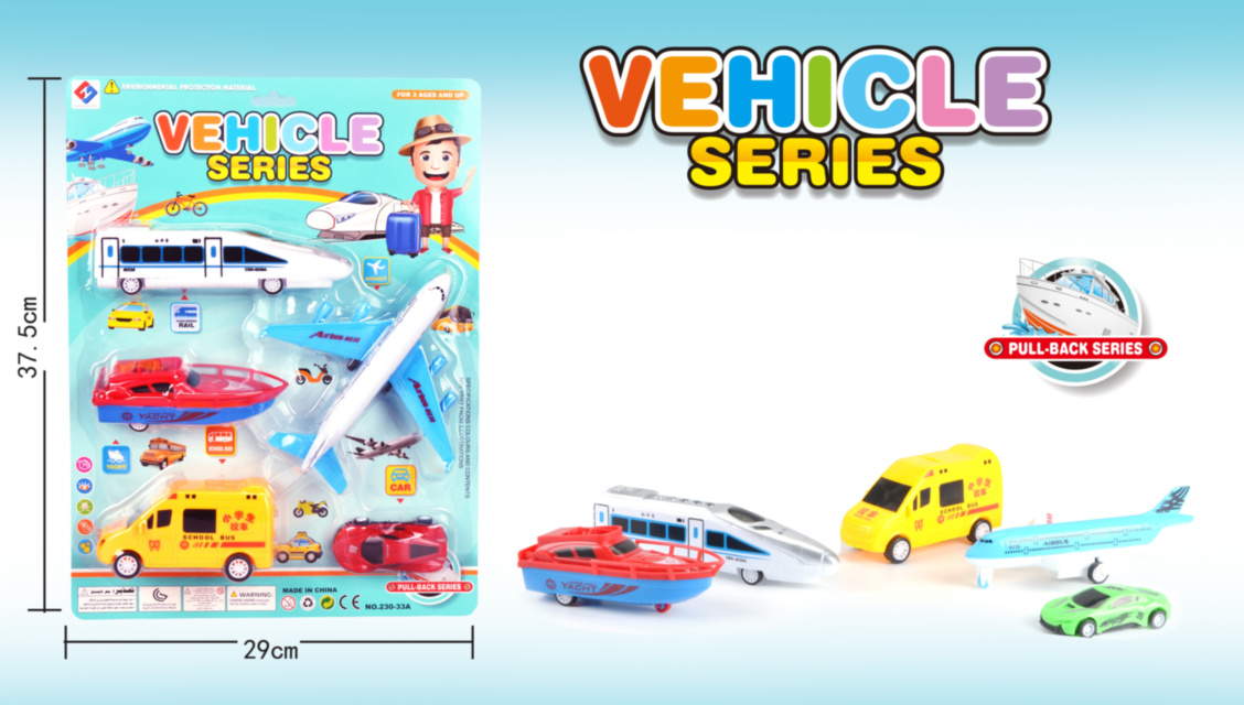 Set Avion, Vapor, Trenuț, Mașinuță și Ambulanță