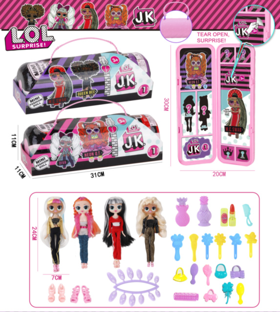 Mega Capsula LOL OMG cu Surprize