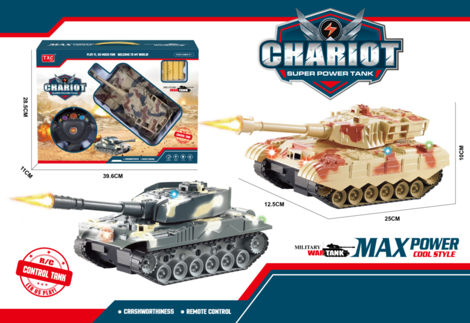 Tanc Teleghidat cu Baterii Reîncărcabile