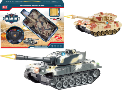 Tanc Teleghidat cu Baterii Reîncărcabile | image