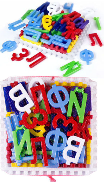 Constructor Puzzle Educativ cu Alfabetul Rusesc  | image