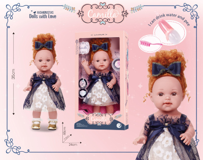 Păpușa Camilla cu Aspect Realist din Vinil, bea apă- face pipi | image