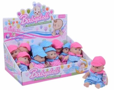 Set 12 Bebeluși, 20cm | image