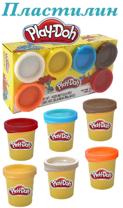 Set Plastilină 6 Culori | image