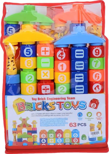 Set de Construcție 63 Blocuri Colorate