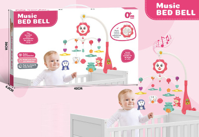 Caruselul Muzical pentru Pătuc cu Jucării | image