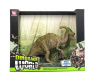 Figurina Dinozaur Parazaurolof, 26cm 