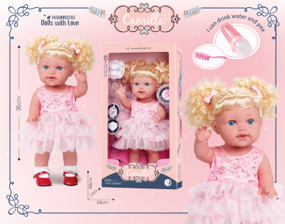 Păpușa Camilla cu Aspect Realist din Vinil, bea apă- face pipi | image