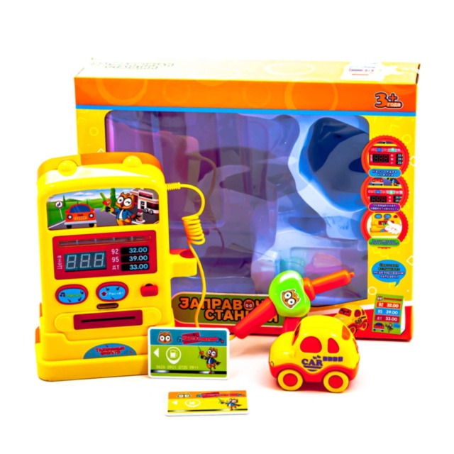 Pompă de Benzină Interactivă cu Sunete, Cititor de Carduri și Panou de Comandă