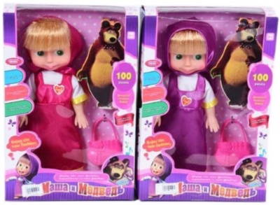 Mașa Muzicală, 31cm | image