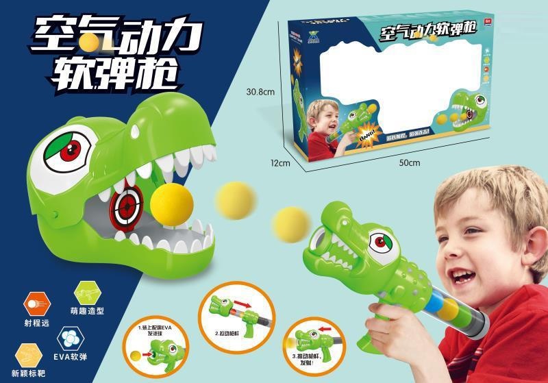 Pușca Crocodil cu Aer Comprimat, 15 Bile din Burete si Țintă, 50cm
