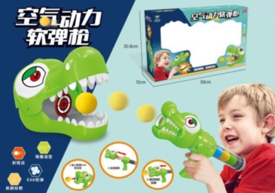 Pușca Crocodil cu Aer Comprimat, 15 Bile din Burete si Țintă, 50cm | image