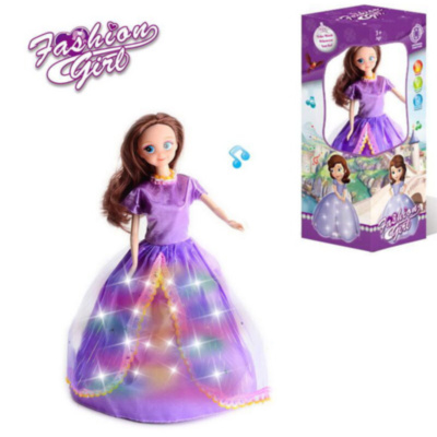 Păpușa care Cântă, Dansează și Luminează  | image