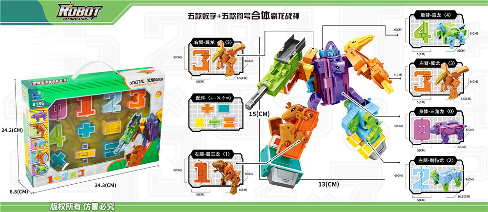 Set 10 Cifre Transformabile în Roboței, Pocket Morphers