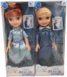 Păpușa Frozen cu Melodii și Luminițe, 31cm