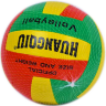 Мяч Волейбольный Стандартный Размер