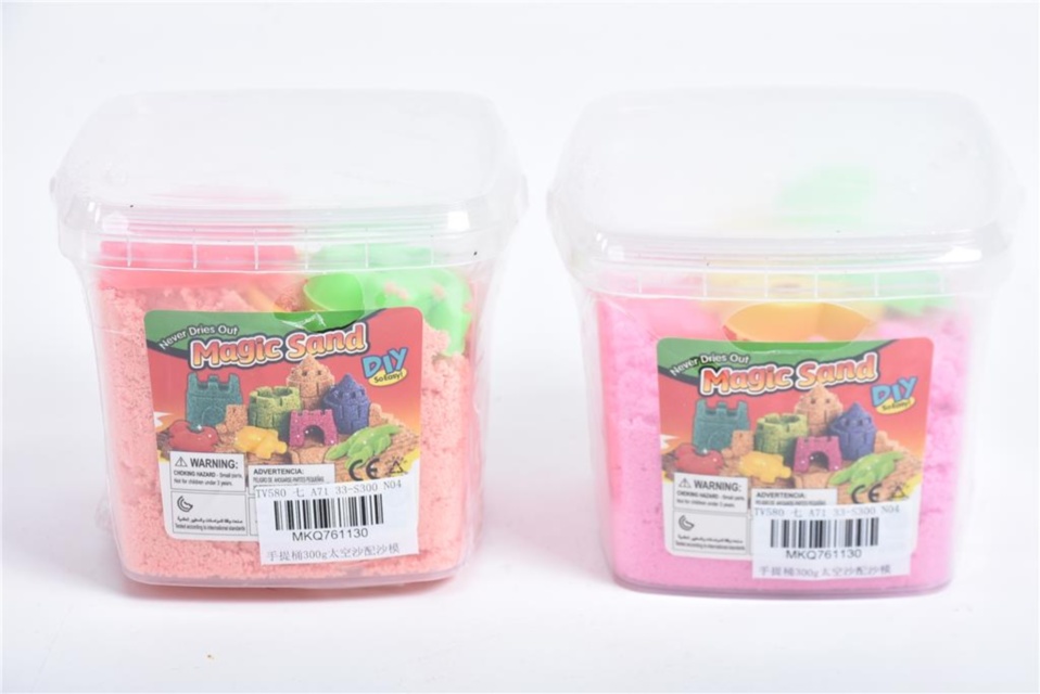 Pachet Nisip Kinetic 300 grame