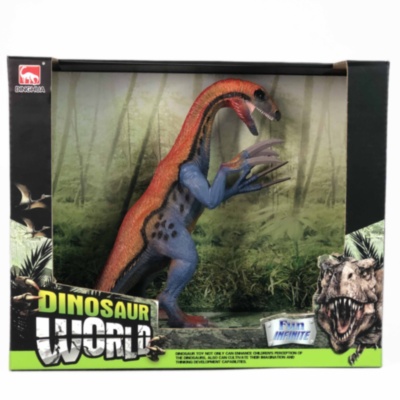 Figurina Dinozaur Therizinosaurus, 31cm | image
