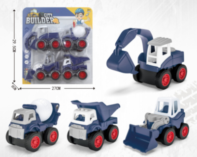 Set 4 Camioane de Construcție cu Fricțiune | image