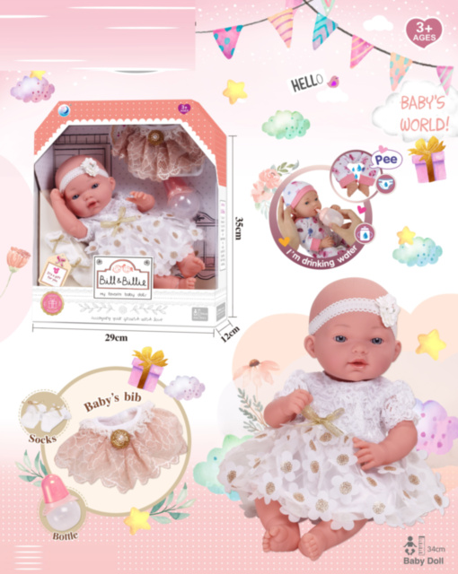 Bebeluș cu Aspect Realist din Vinil, bea apă - face pipi