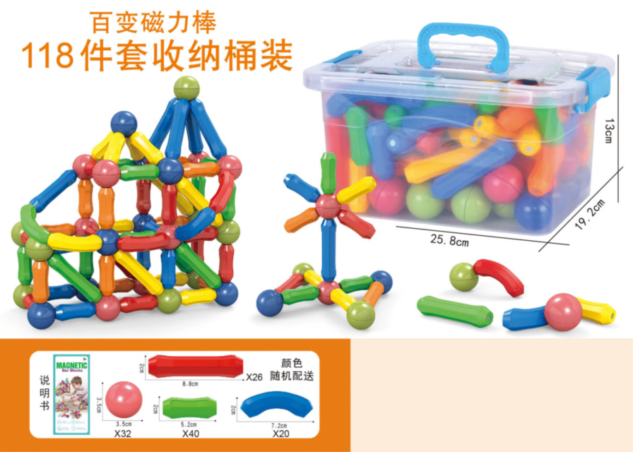 Constructor Magnetic Sticks Piese Mari 118 piese în Cutie de Depozitare