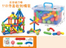 Constructor Magnetic Sticks Piese Mari 118 piese în Cutie de Depozitare