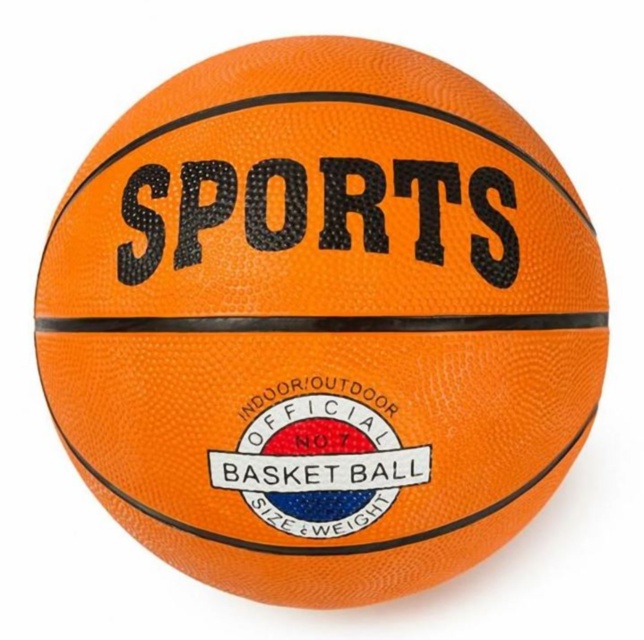 Minge de Baschet Mărimea Oficială