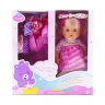 Păpușa  la Oliță  Interactivă, cu 4 Sunete Realiste și 3 Rochițe