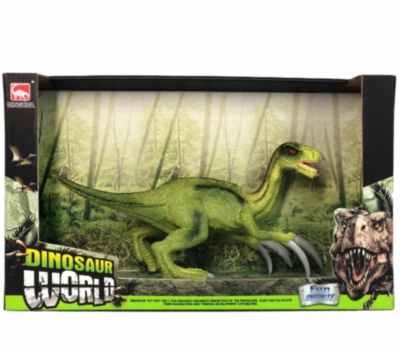 Figurina Dinozaur Therizinosaurus 26cm | image