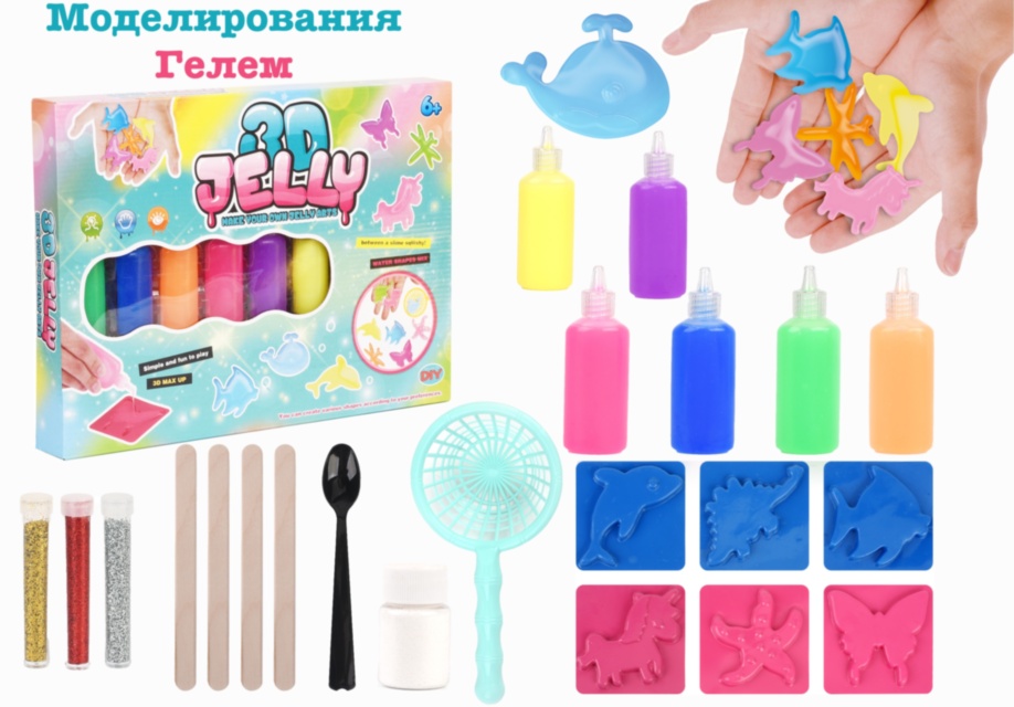 Set de Modelat Animale din Gelatină, 6 culori, 6 forme