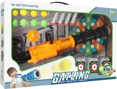 Mitraliera Machine Gun cu 2 Tipuri de Proiectile Moi, Țintă și 3 Conserve | image